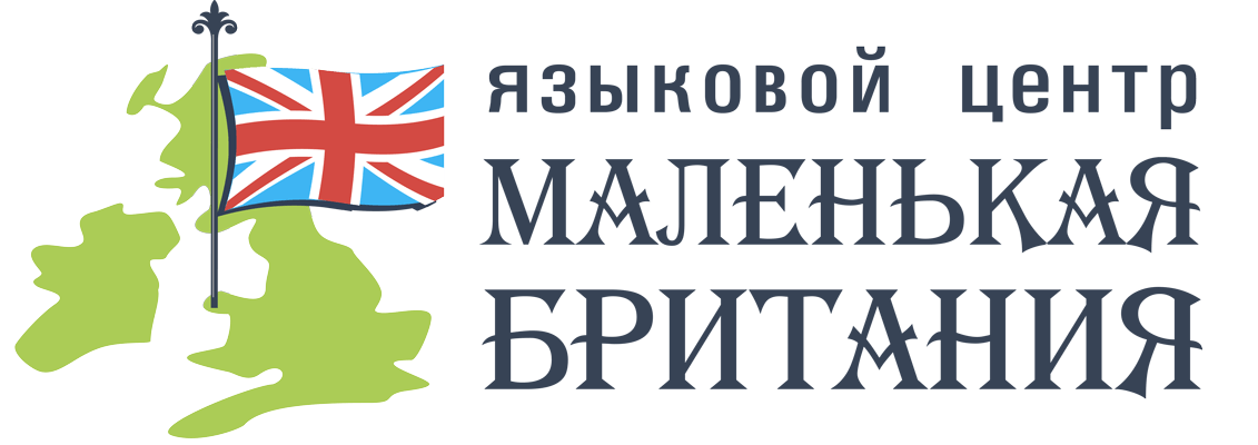 Главная Главная